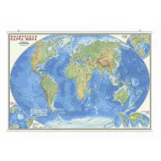 Карта настенная на рейках. Мир Физический. М1:25 млн. 124х80 см. ГЕОДОМ, изд.: Гео-дом