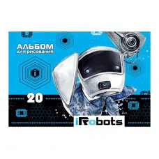 АЛЬБОМ для рисования 20л А4ф на скобе серия -IRobots- 20А4В 050093 Аль2080