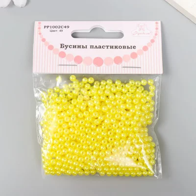 Набор бусин "Рукоделие" пластик, диаметр 4 мм, желтый 9527152