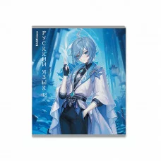 Тетрадь общая ученическая ErichKrause Manga, Русский язык, 48 листов, линейка, твин-лак 60646