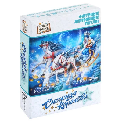 Фигурный деревянный пазл "Снежная королева" 8259