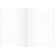 Книга для записей А6 80л "Бесконечность" КанцЭксмо ЕТИЛ680633