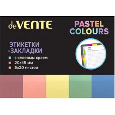 Закладки клейкие пластик 45*20 5цв*20л "Pastel" е/п DEVENTE 2011111