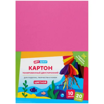 Картон цветной А4, ArtSpace, 20л., 10цв., тонированный, ассорти, 180г/м2 315299
