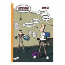 Записная книжка А5, Проф-Пресс, 7БЦ, мат, ламинация, лен, 128 л, Офисмен. Выпуск 008. Охотники за насекомыми 128-6829