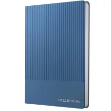 Ежедневник А6 80л "Studio. Синий" КанцЭксмо КЗСКФ6804461