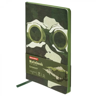 Блокнот А5 143x210 мм BRAUBERG VISTA Commando под кожу, гибкий, 80 л. 112081