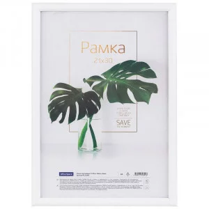 Рамка пластиковая 21*30см, OfficeSpace "Basic", небьющееся стекло, белая 328814