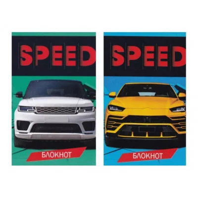 БЛОКНОТ А7 48л. КРОССОВЕР НА СТОЯНКЕ Б48-6064 КБС