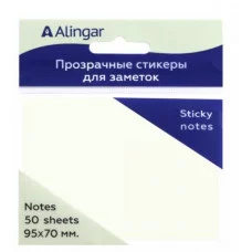 Прозрачные стикеры для заметок с клеевым краем, Alingar, 95 мм х 70 мм, 50 л. AL11029