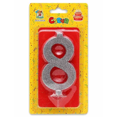 Свеча для торта Серебряный глиттер (большая) Цифра 8 С-1890