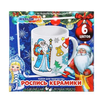 Набор д/дет тв-ва кружка для росписи (краски, кисточка) МУЛЬТИ АРТ PAINTMUG-NY-MA1 (24)