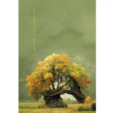 Книга для записей А5 80л "Фантастическая природа" КанцЭксмо КЗ5803975