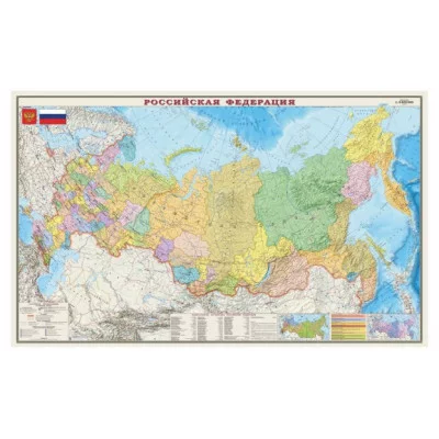 Карта настенная "Россия. Политико-административная карта", М-1:5,5 млн., размер 156х100 см, ламинированная, 316