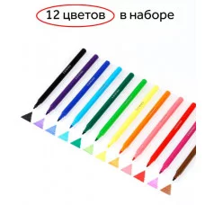 Фломастеры Гамма "Мультики", 12цв., смываемые, картон. упак., европодвес 356540