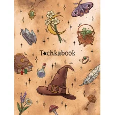 ТОЧКАБУК Mini. ВОЛШЕБСТВО 467-0-159-00387-8