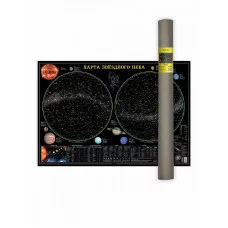 Карта настенная в тубусе. Звездное небо/Планеты. 101х69 см. ЛАМ ГЕОДОМ, изд.: Гео-дом