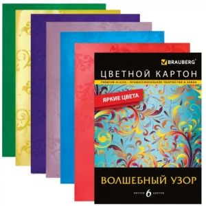 Цветной картон А4 С ГЛЯНЦЕВЫМ УЗОРОМ, 6л., 6цв., BRAUBERG, 200х290мм, 124775