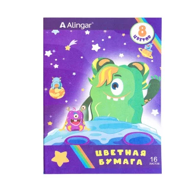 Бумага цветная Alingar, А4, немелованная, односторонняя, 16 листов, 8 цветов, на скрепке, "Монстрики" AL8278