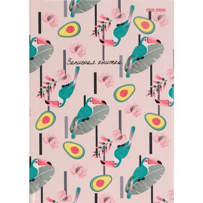 ЗАПИСНАЯ КНИЖКА А6 48л. ПАТТЕРН С ТУКАНАМИ 48-6160 7БЦ, ПП-00188818