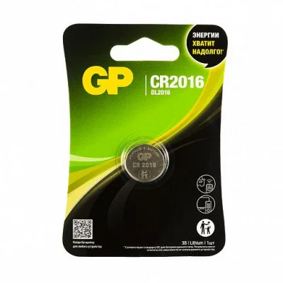 Батарейка 1шт GP CR2016-2CRU1 4891199003707