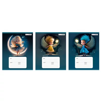 Тетрадь А5 12л Скрепка Линия Обл мел картон выб лак блестки «Перламутр» Бум оф 60 г/м2