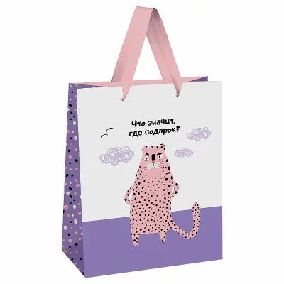 Пакет подарочный 1шт 11*14*6,5см MESHU "Что значит, где подарок", выборочный лак, матовая ламинация 354589