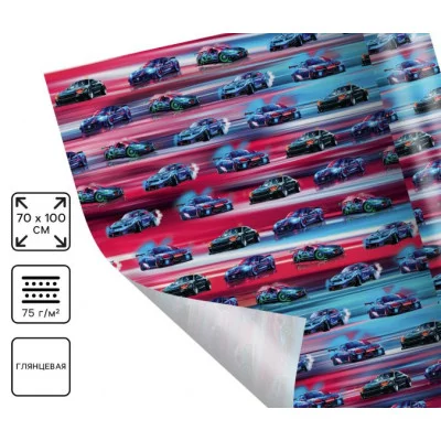 Бумага упаковочная глянцевая «Машинки», 70×100 см 7315910