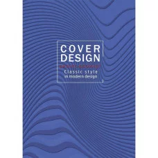 Бизнес-блокнот А4 120л. СИНИЕ ВОЛНЫ Б120-5640 переплет7БЦ, глянц.ламинирование