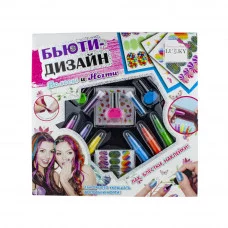 Набор 2-в-1 Волосы и Ногти с лаками peel-off блестками,пилочкой,стикерами,мини-стикерами Т19446 613-164