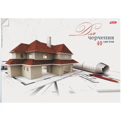 Альбом для черчения Hatber, 40л. А4 на спирали с перфорацией Хатбер 134645