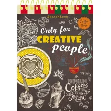 Скетчбук А5, 80л, ЗАВТРАК В КОФЕЙНЕ (80-9202), на спирали, обл.-целлюлозн. картон 80,9202