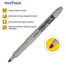 Маркер перманентный MunHwa оранжевый, пулевидный, 1,5мм 235091
