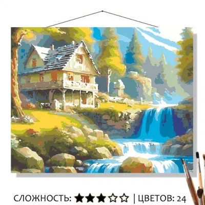 Картина  по номерам на холсте 50x40 У реки Знайленд КН50402026