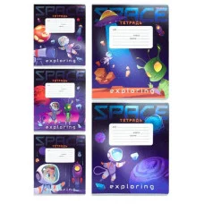 Тетрадь КЛЕТКА 18л. ПРИКЛЮЧЕНИЯ В КОСМОСЕ (Т18-3844) цв.мел.обл.хол.фольга,твин-лак, Т18-3844