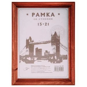 Рамка деревянная 15*21см, OfficeSpace, №1, красное дерево, 17мм Спейс 162352