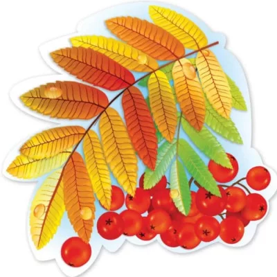 Украшение на скотче "Лист и гроздья рябины" Праздник 3001549