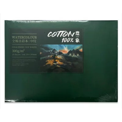 Скетчбук А4 20л. DI-598 "Дом" акварельная бумага, среднезернистая, 300гр/м2, хлопок 100%, 195х270мм, склейка по 4 сторонам 332473