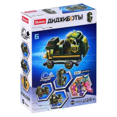 Конструктор "Диджиботы" (113 дет.) (10702070/211021/0340998, Китай ) 38-0820A