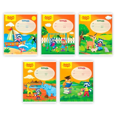 Тетрадь 12л., косая линия Мульти-Пульти "Приключения Енота"