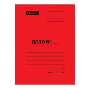 Скоросшиватель OfficeSpace "Дело", картон мелованный, 300г/м2, красный, пробитый, до 200л. 195076