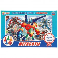 Настольная игра-ходилка "Мегаботы" 4603734044157