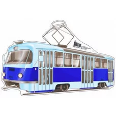 Плакат вырубной А4. Машина трамвай (с уф-лаком), 4630112010060 ФМ1-10415