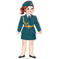 Плакат вырубной А3. Военная парадная (с блестками в лаке) - группа Костюмы 00-00013386 Ф-13212 4630076994291