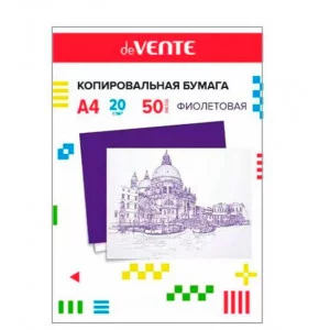 Копировальная бумага A4 20 л, 20 г/м², в картонной папке, фиолетовая 2041305
