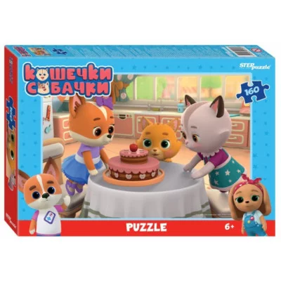 Пазлы 160 Кошечки и собачки 28728
