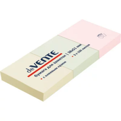 Блок самоклеящийся стикеры 38*51, 3 цвета по 100л, пастель DEVENTE 2010716 581569
