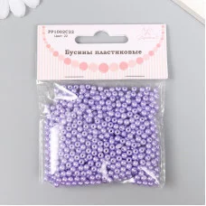 Набор бусин "Рукоделие" пластик, диаметр 4 мм, 25 гр, сиреневый 9527154