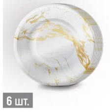 Набор тарелок  (d=18 см) "Белый мрамор" Империя поздравлений 3.0000867