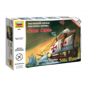 Корабль Христофора Колумба "Санта-Мария" 6510